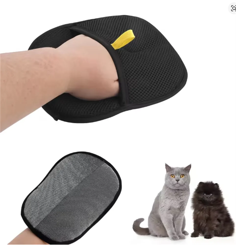 FurSwipe Removal Gloves