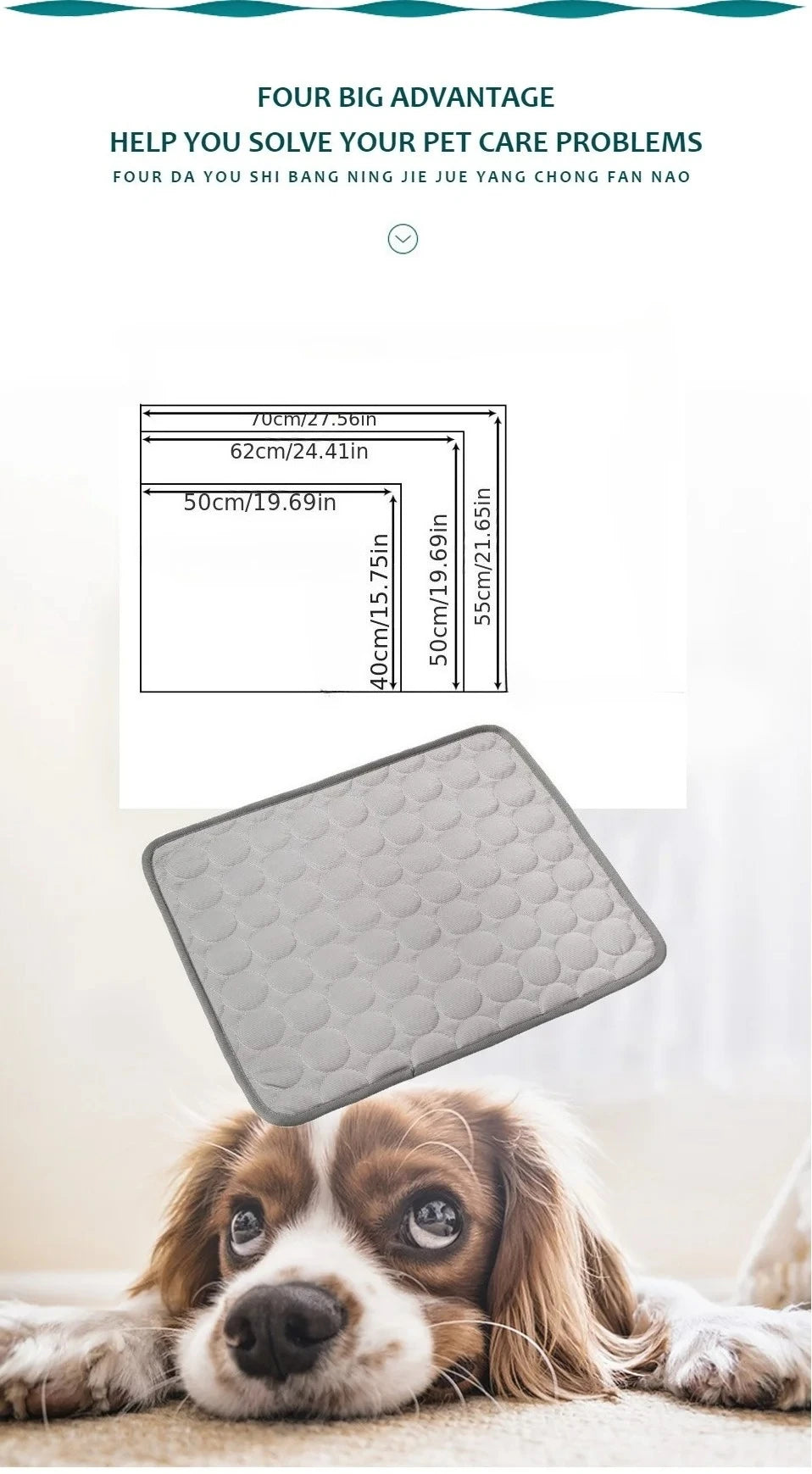 CoolPaws Cooling Mat