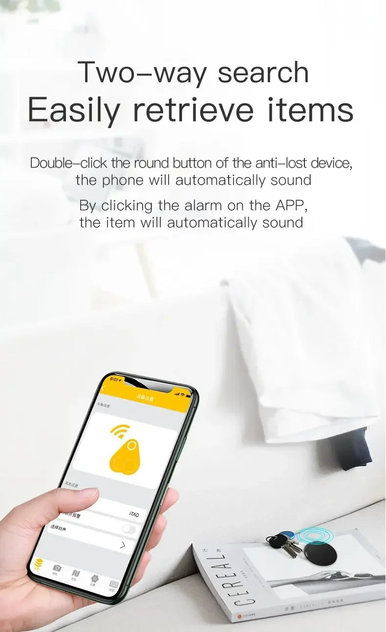 TrackEase Smart Finder